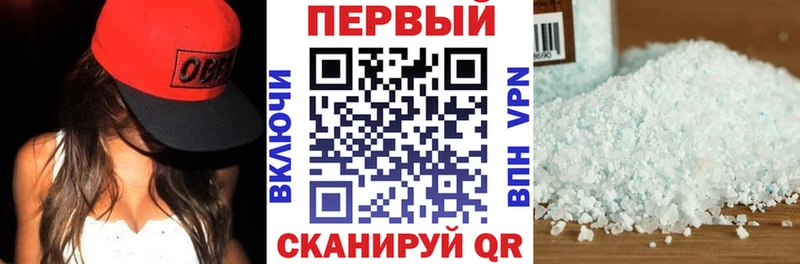 Amphetamine 98%  мориарти официальный сайт  Углич 