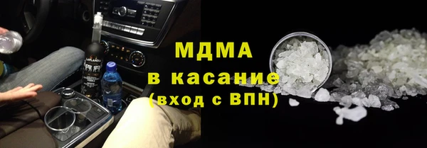 дистиллят марихуана Алзамай