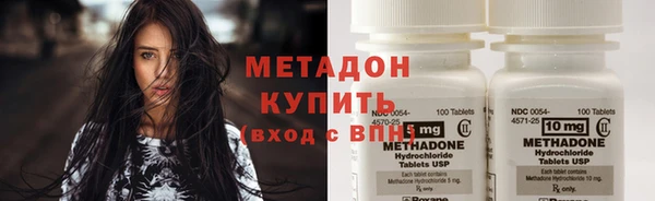 спайс Алексин