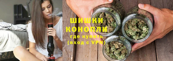 дистиллят марихуана Алзамай