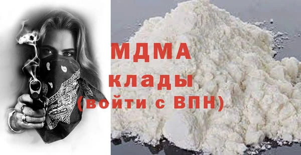 ALPHA PVP Алексеевка
