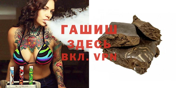 дистиллят марихуана Алзамай