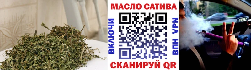 Дистиллят ТГК вейп магазин наркотиков Углич
