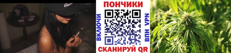 Бошки Шишки марихуана  как найти закладки  Углич 